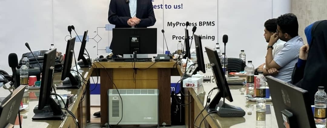 تدریس MyProcess BPMS در دانشگاه