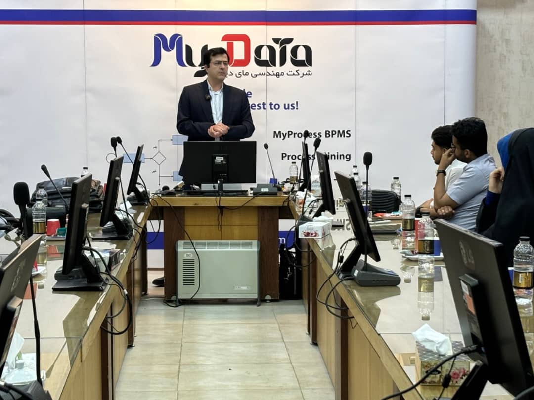 تدریس MyProcess BPMS در دانشگاه