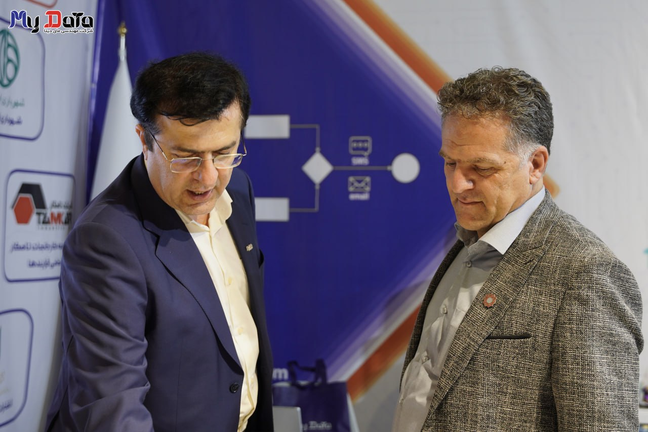 حضور مای دیتا در نمایشگاه اتوکام