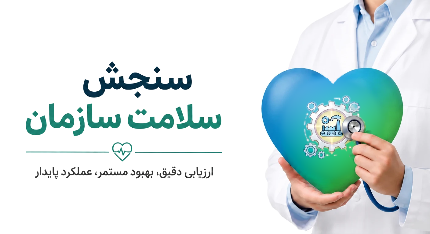 image_no_glow
